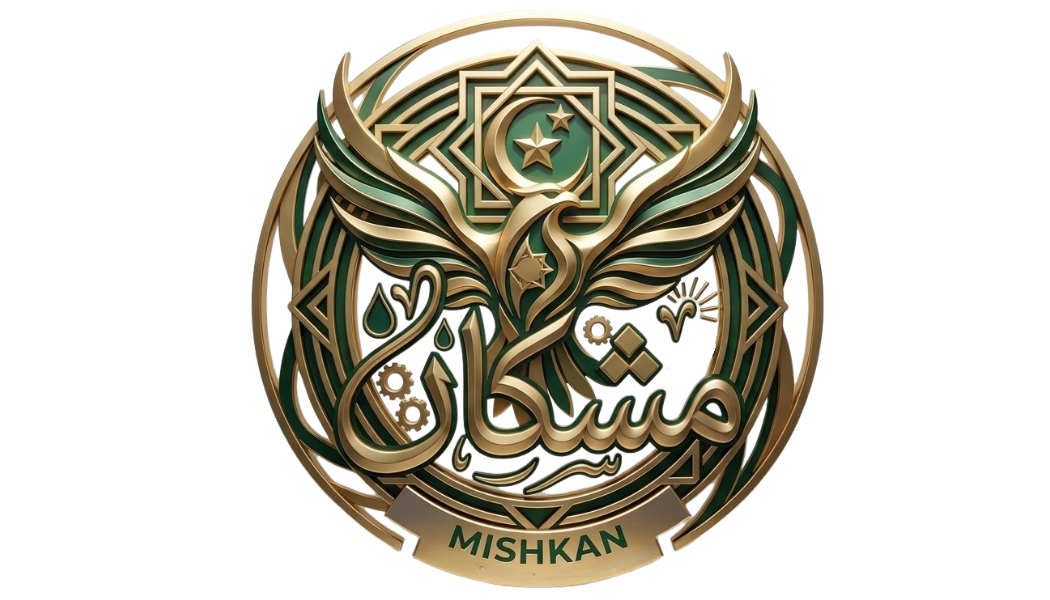 Mishkan